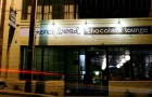 Goodlifer: Chocolatiers in America: French Broad Luscious Chocolates