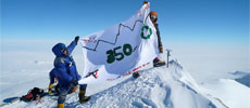 Take action for 350